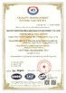 China Jiangsu Sinocoredrill Exploration Equipment Co., Ltd certificaten