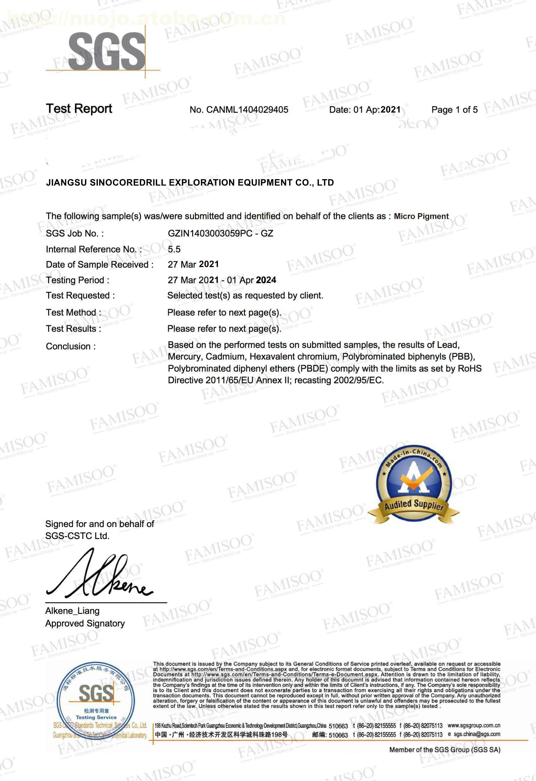 China Jiangsu Sinocoredrill Exploration Equipment Co., Ltd Certificaten